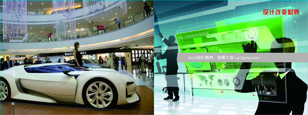 汽车画册车灯修复服务团队保障优惠价格画册模板