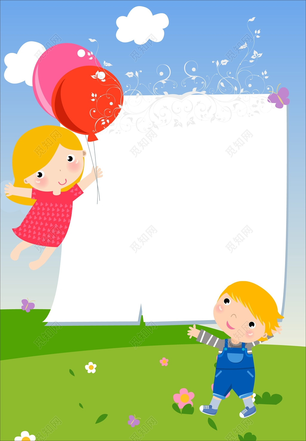 儿童服装卡通海报模板