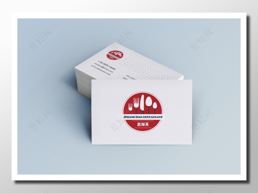餐饮行业名片设计预览图白色喜庆洁净个人名片餐饮介绍卡券设计