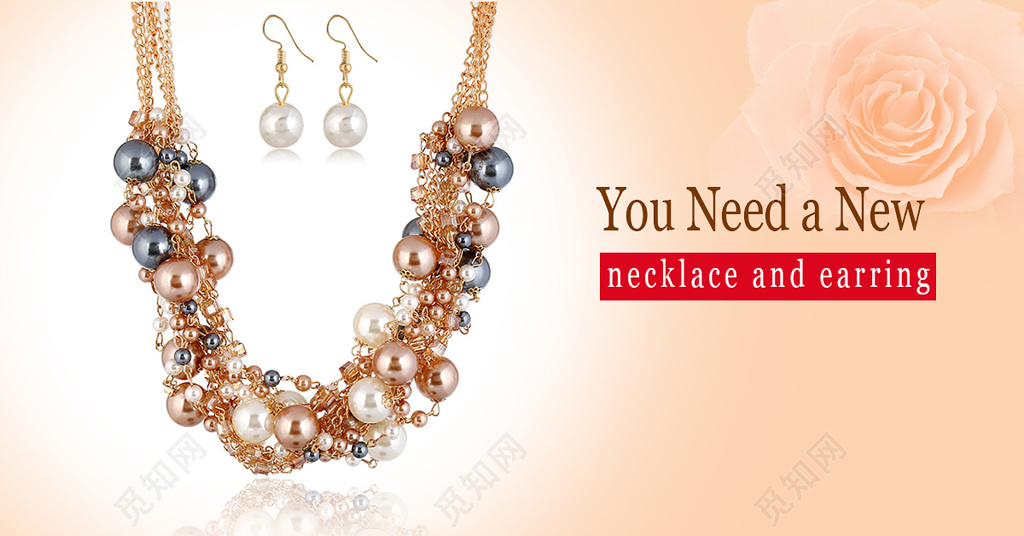  珠宝海报首饰简约大气项链展板设计