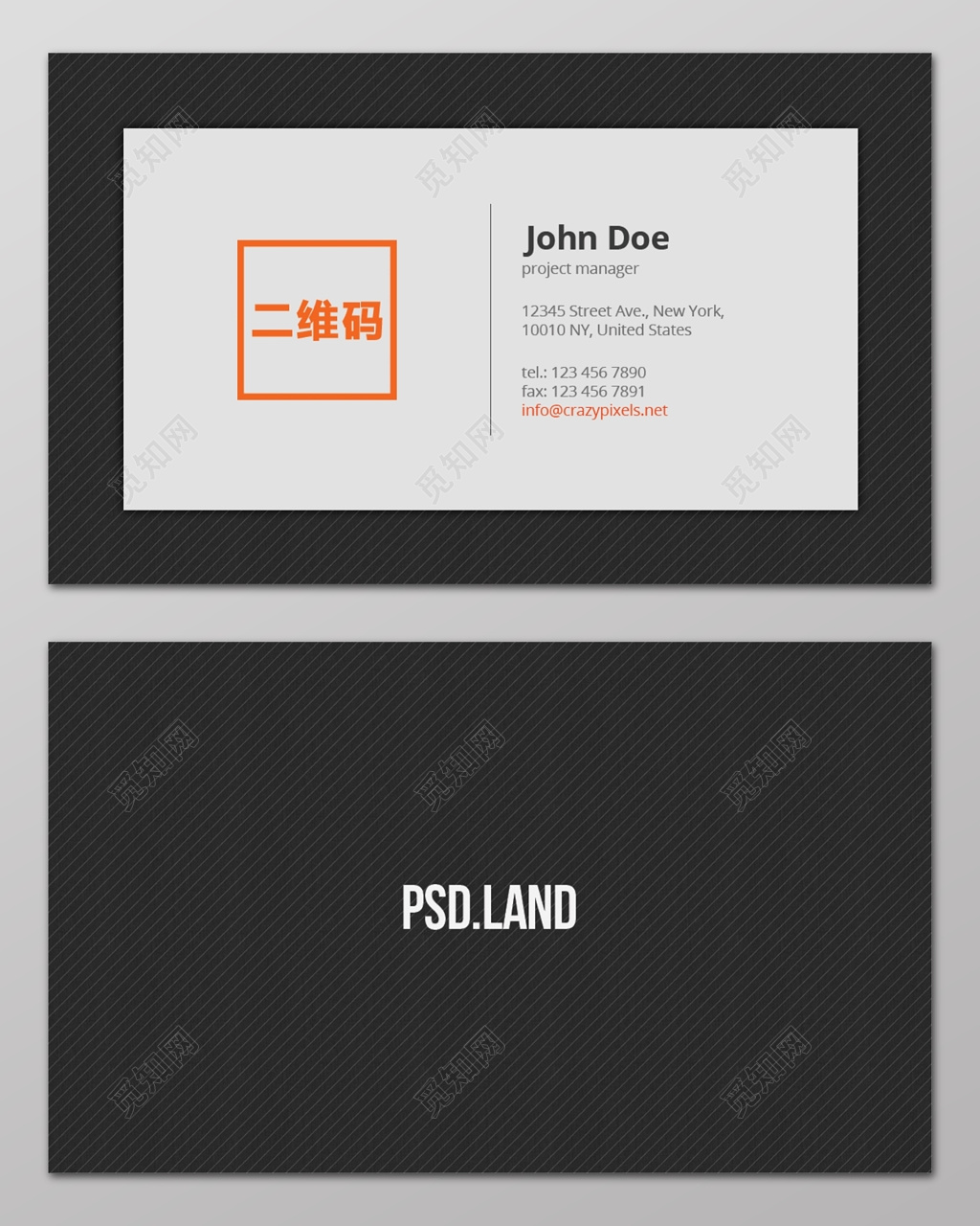 黑色名片企业高档大气名片设计