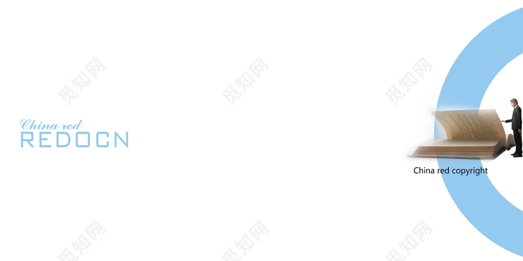 企业文化封面素雅白设计