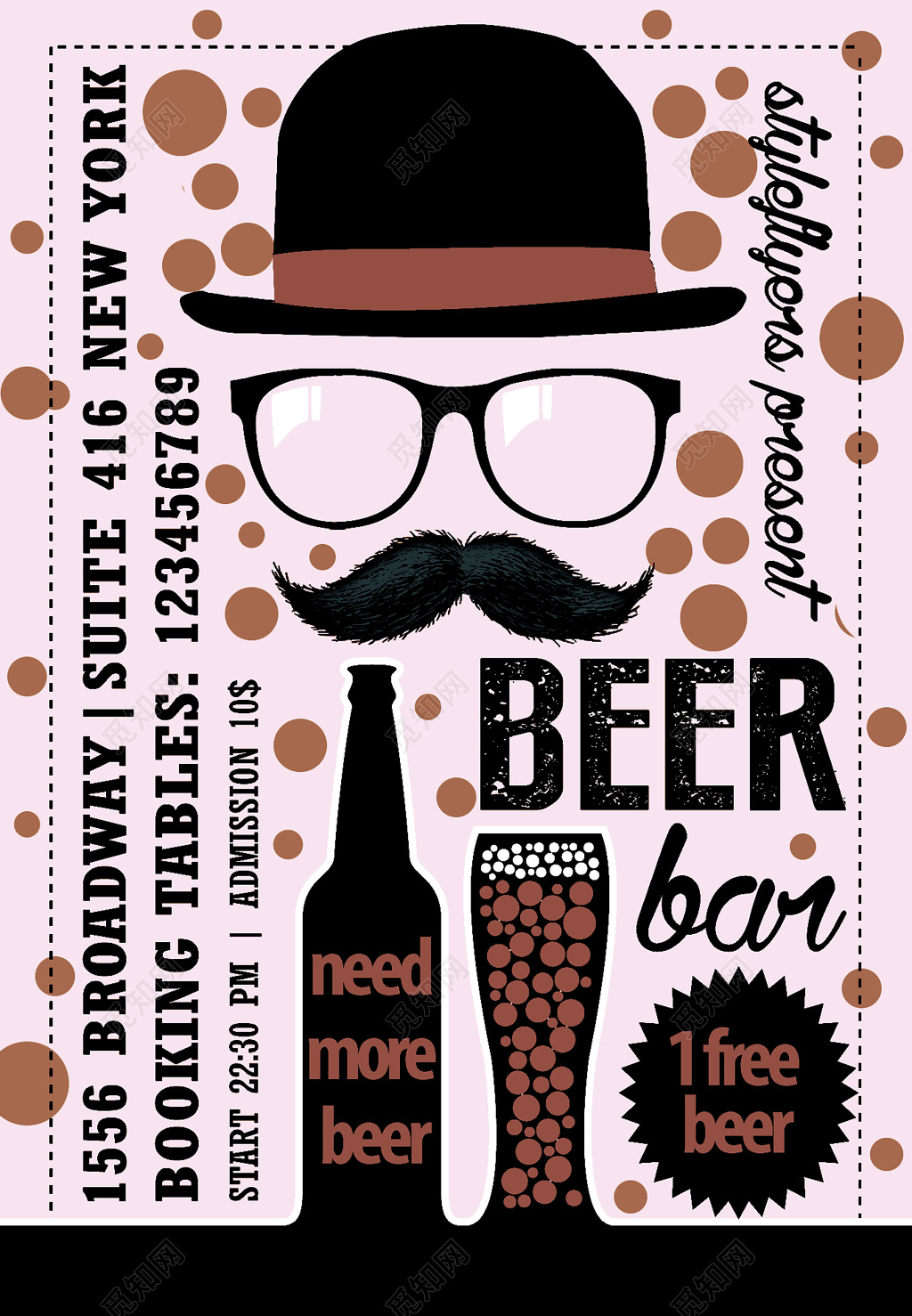 大气创意啤酒海报