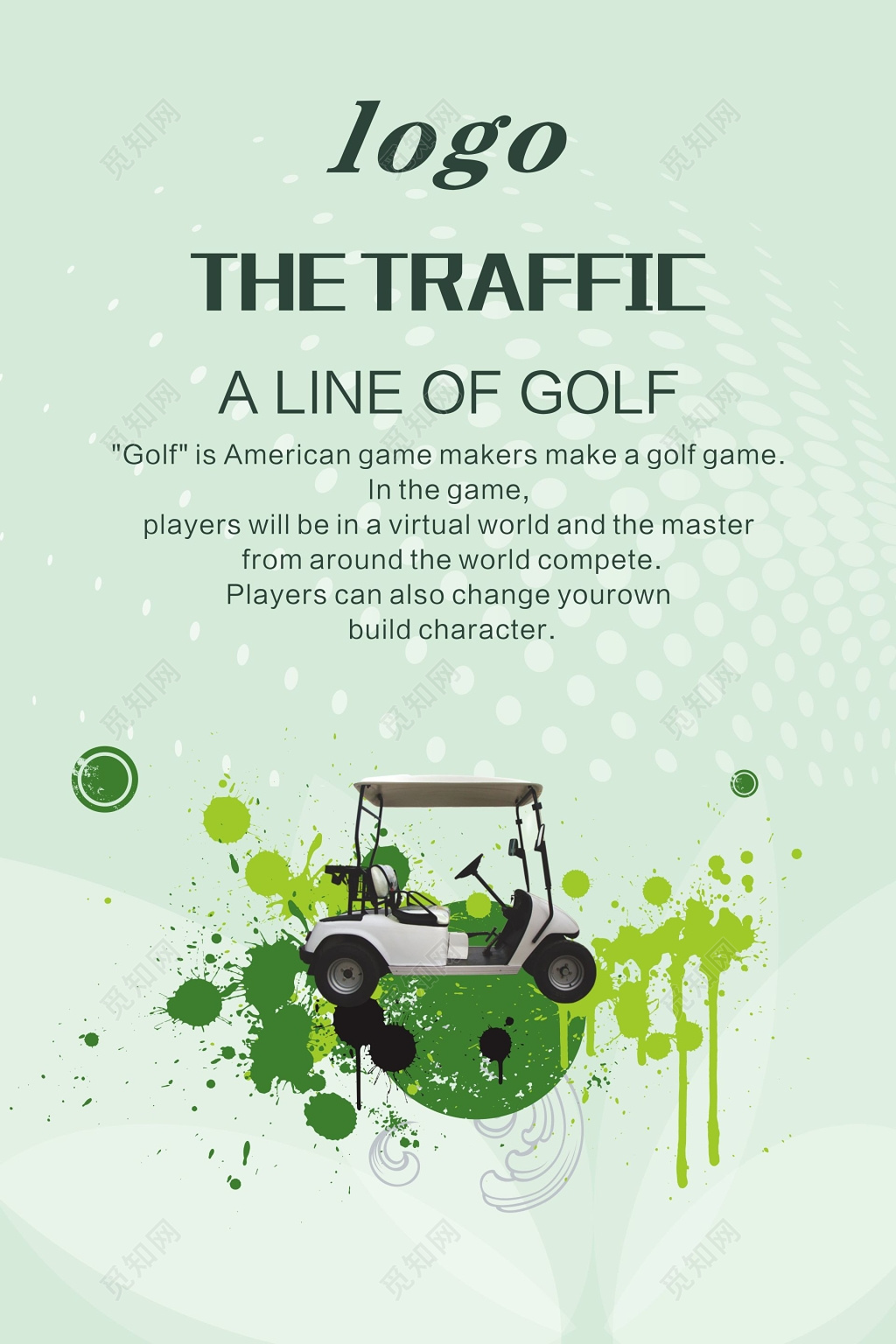 高尔夫海报高尔夫英文海报