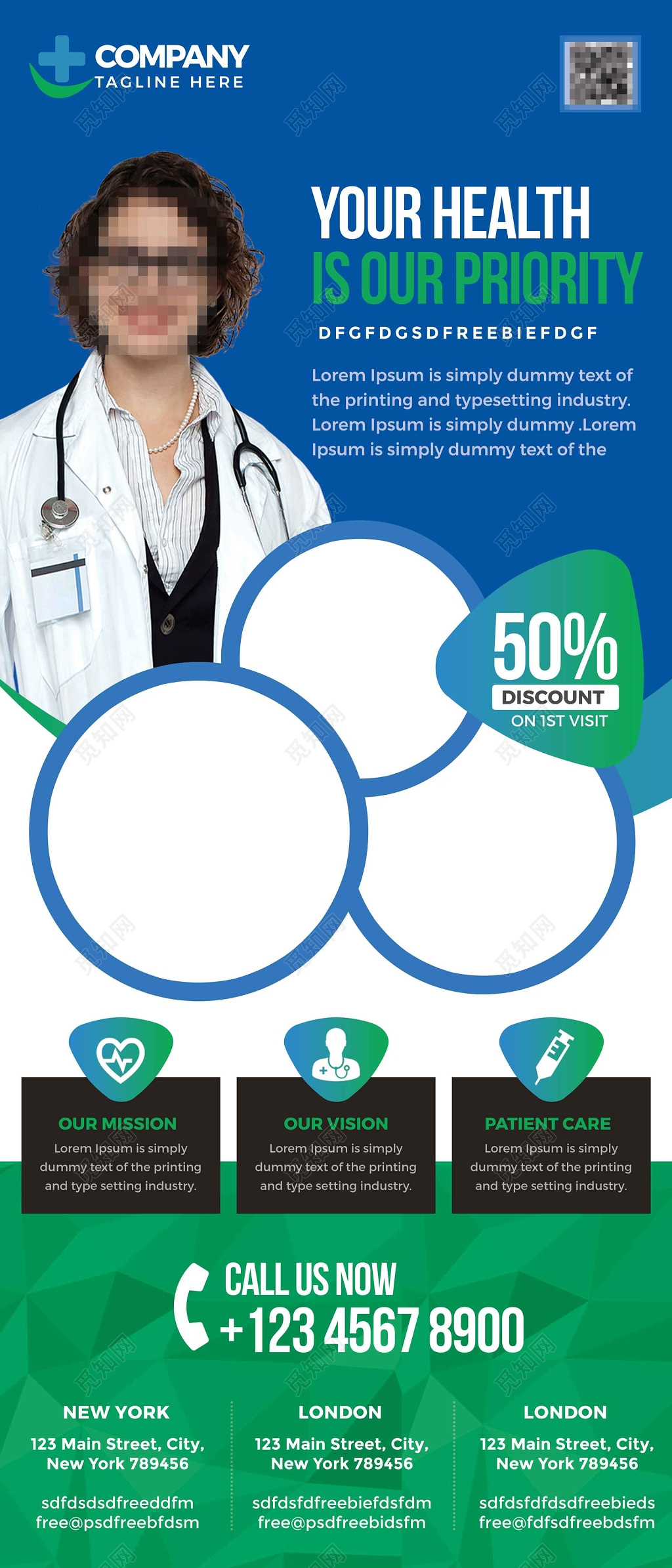 国外医院医疗科技感展架