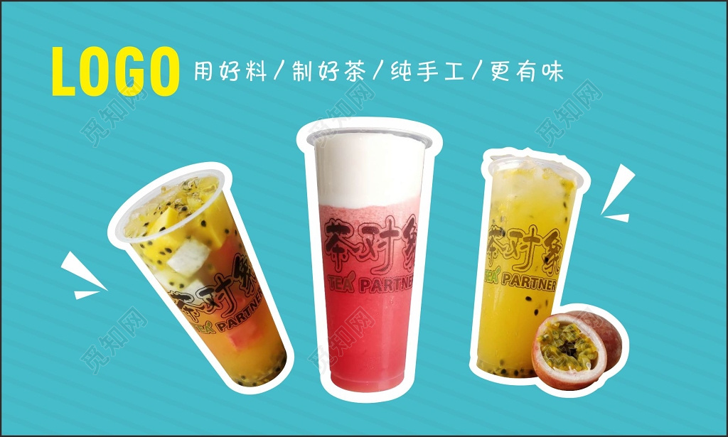 抵用券消费抵用卷