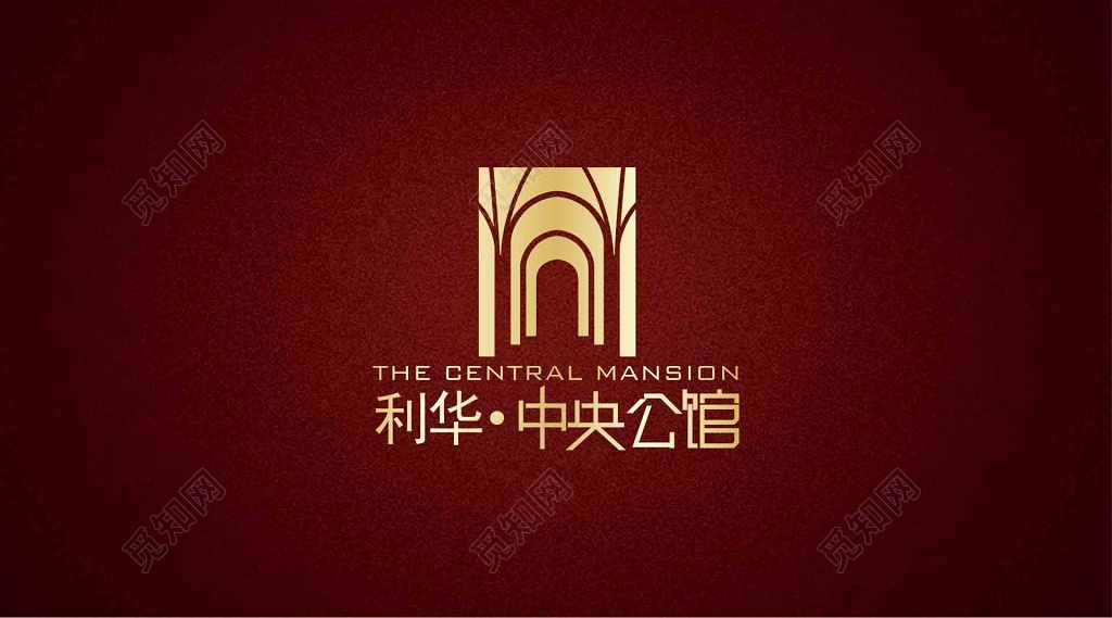 房产公司置业顾问名片模板