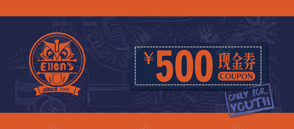 西餐吧现金券优惠券设计