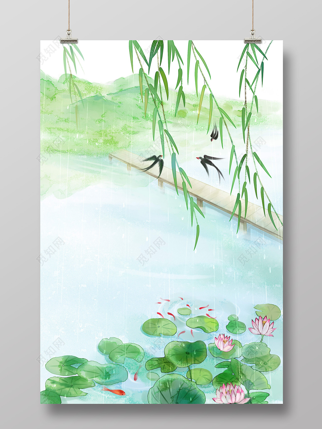 中国风二十四节气谷雨海报