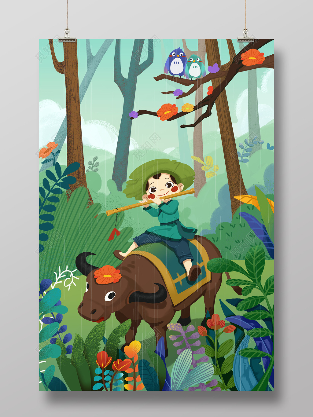 清明牧童放牛插画海报