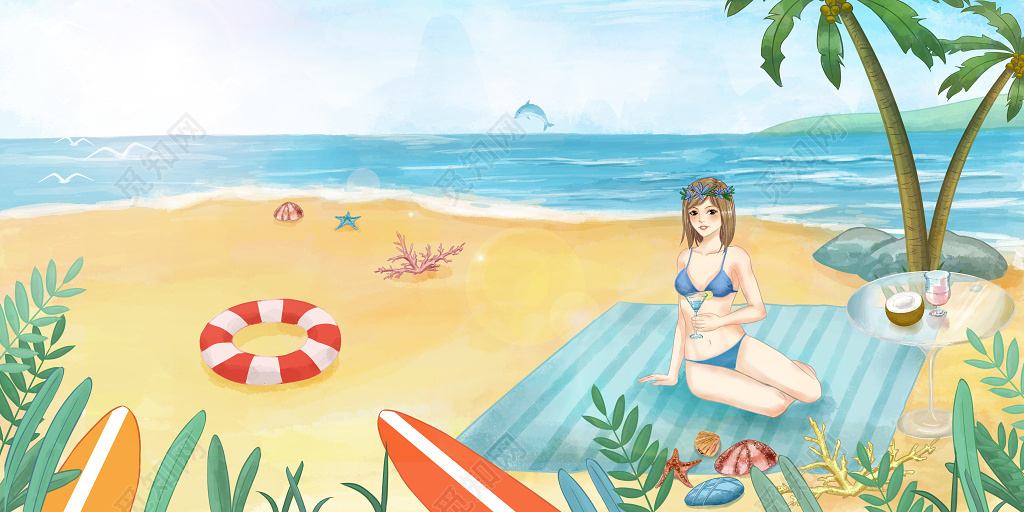 小清新沙滩创意海报