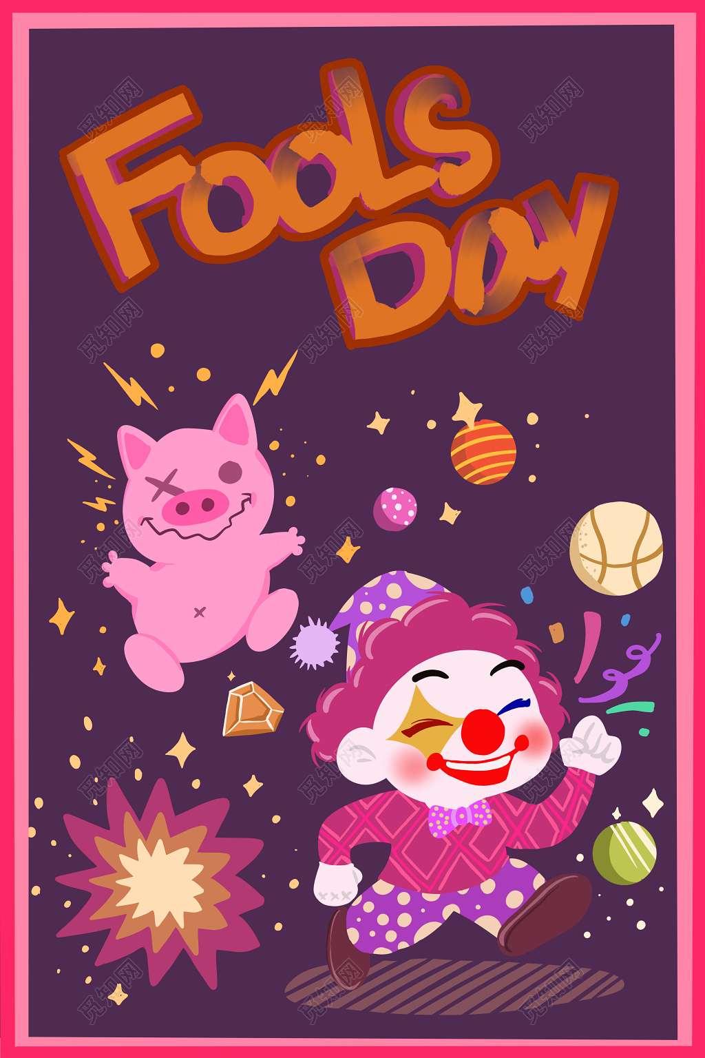 愚人节可爱小丑海报素材