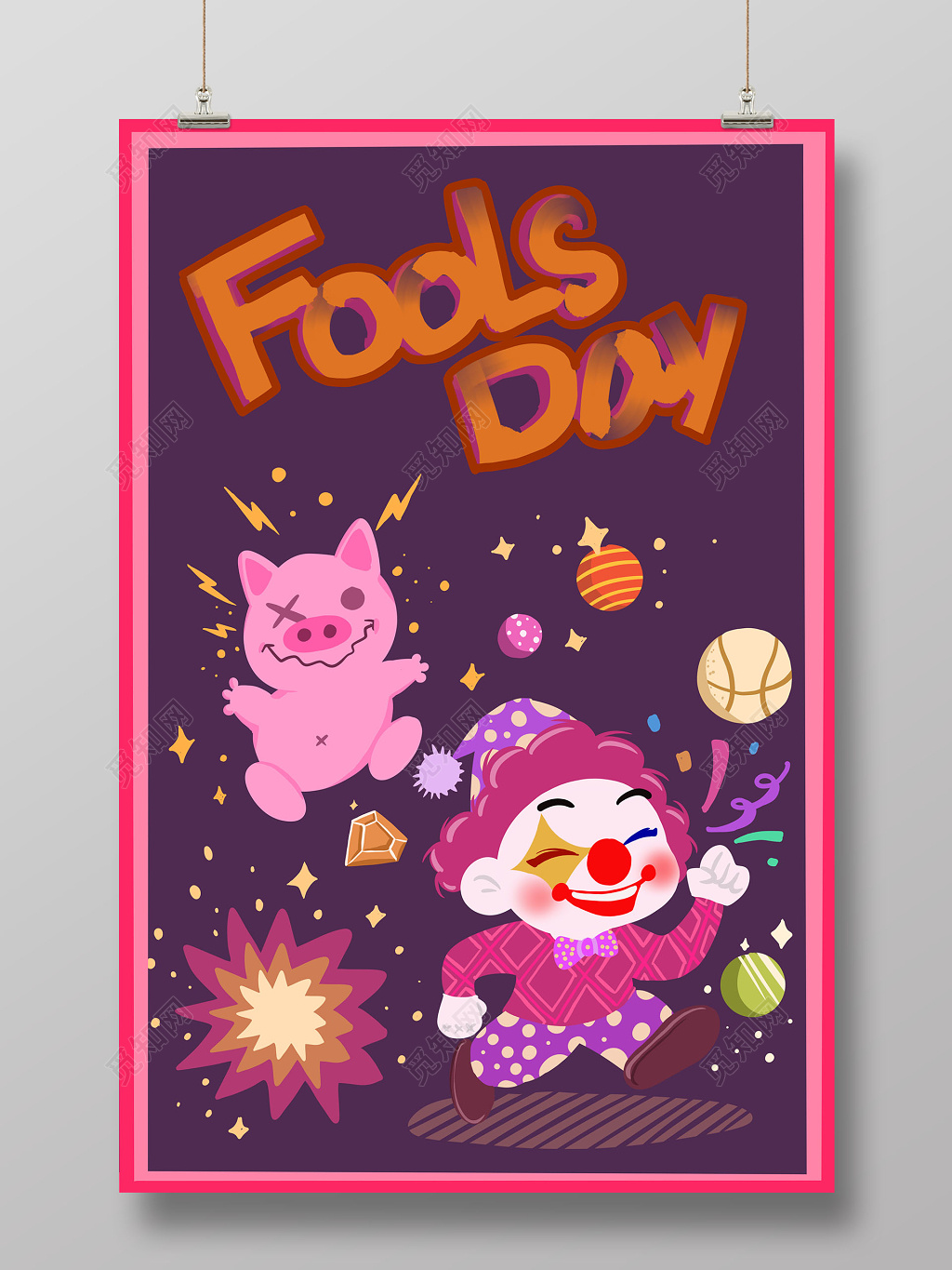 愚人节可爱小丑海报素材