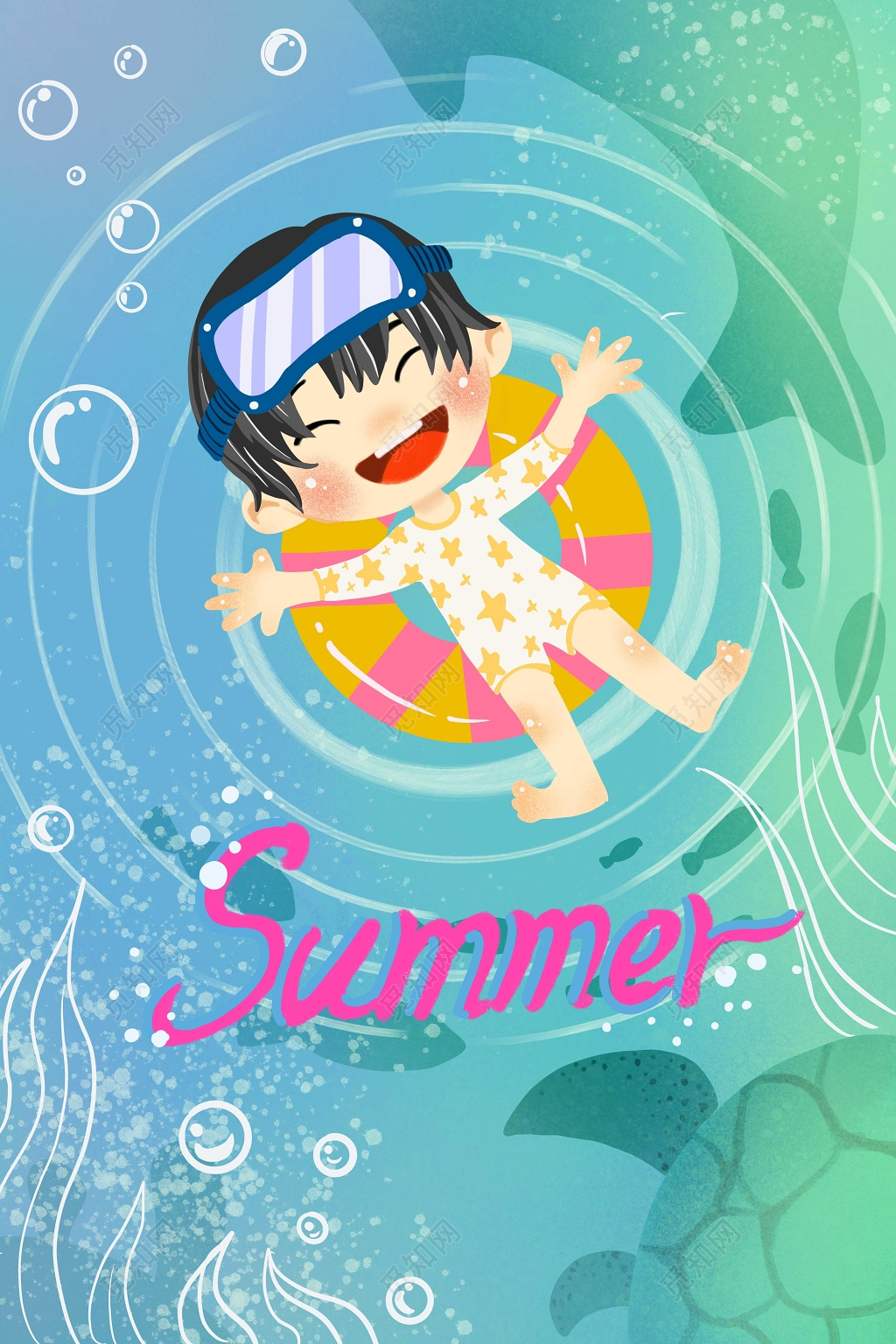 卡通手绘缤纷夏日可爱男孩海报素材