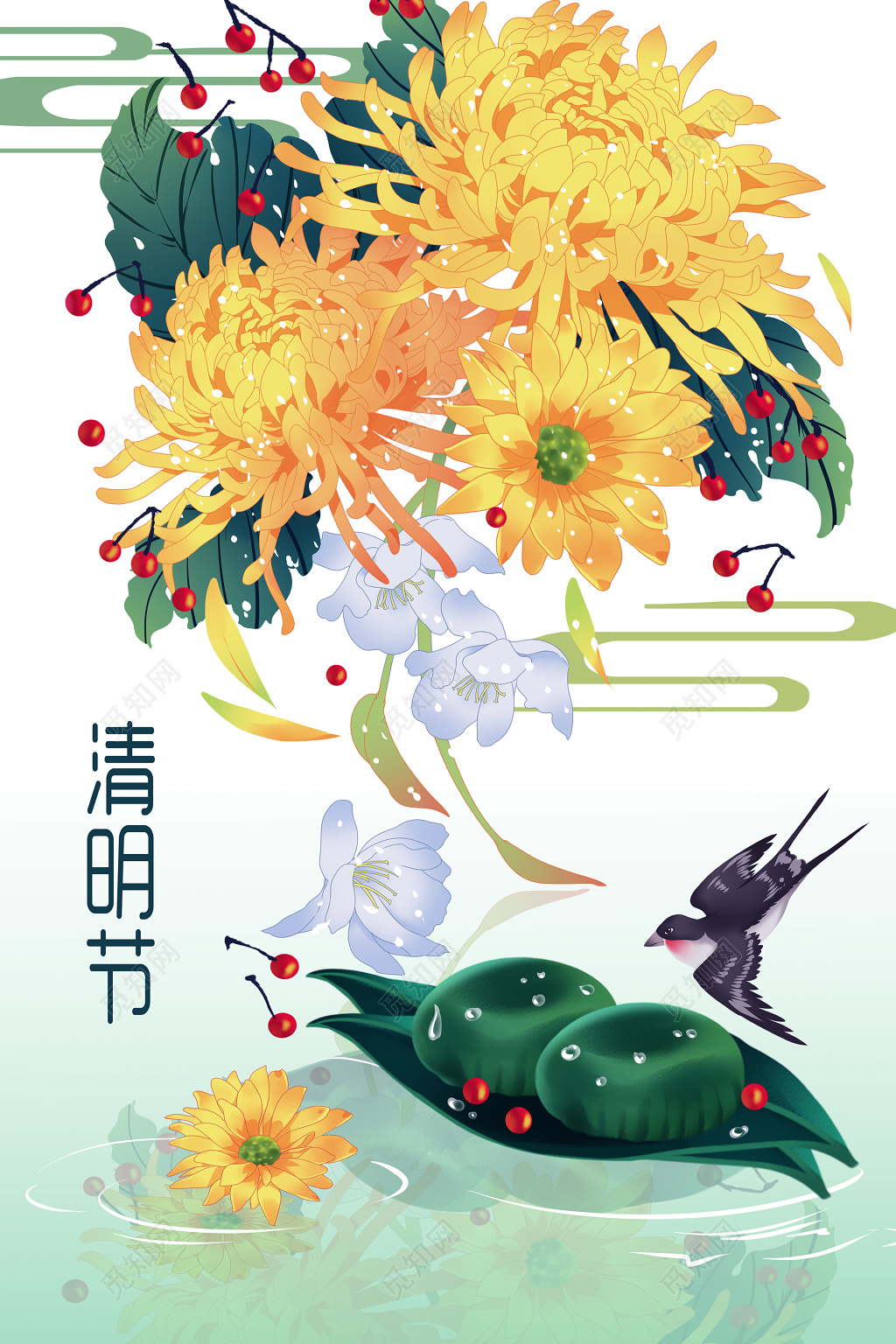 手绘卡通清明节重阳节菊花植物插画海报