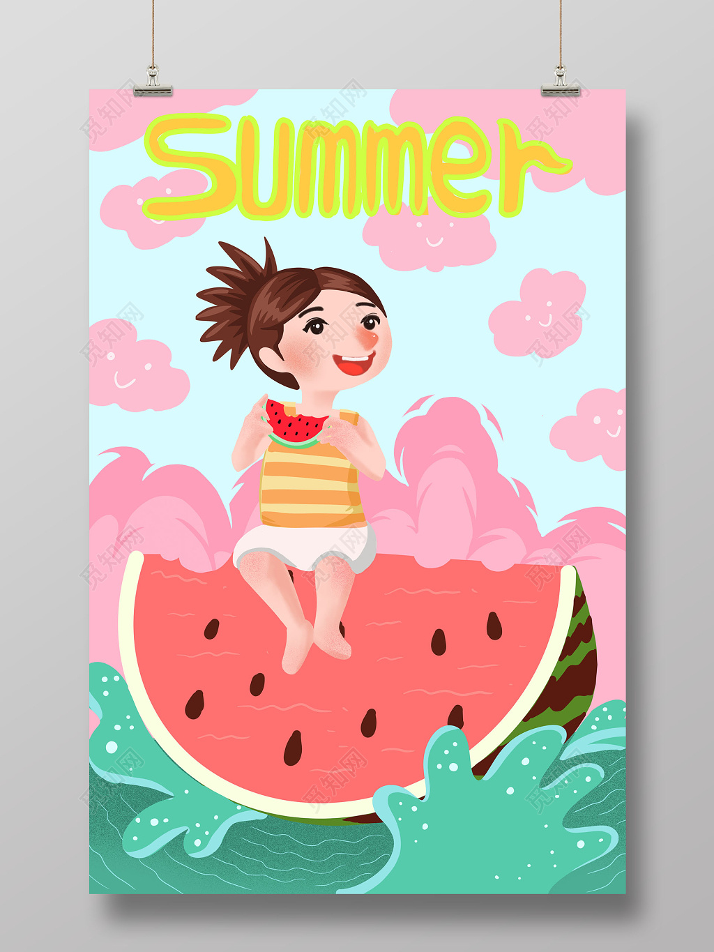 清凉一夏西瓜主题海报素材
