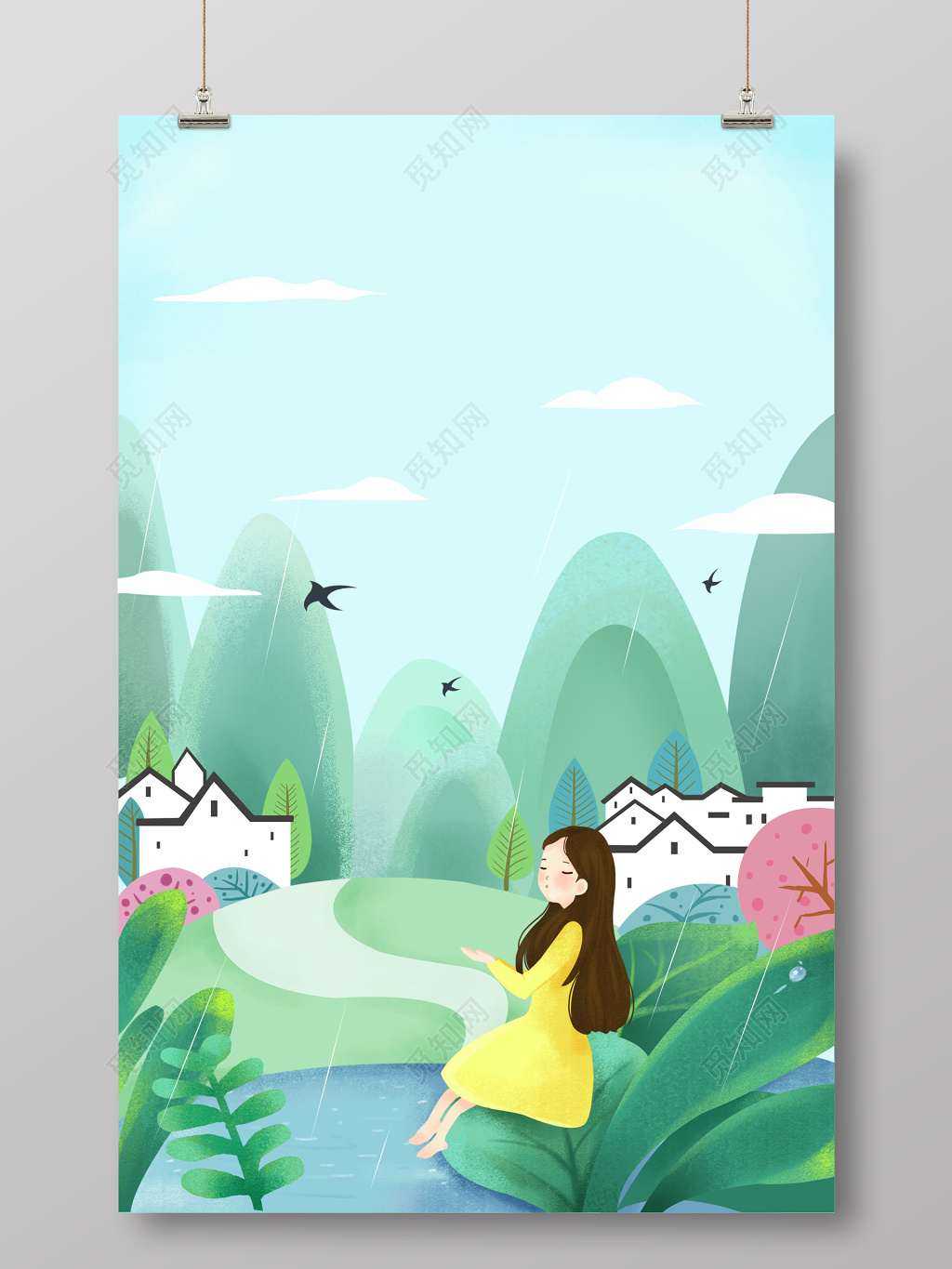 清明节雨天小清新少女分层文件