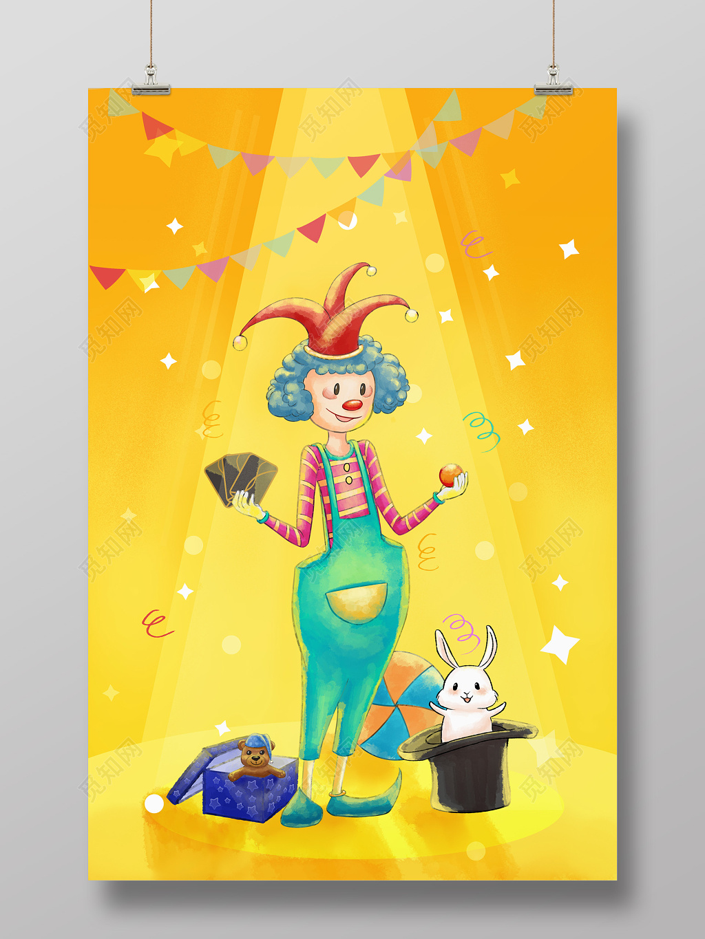愚人节手绘节日卡通海报