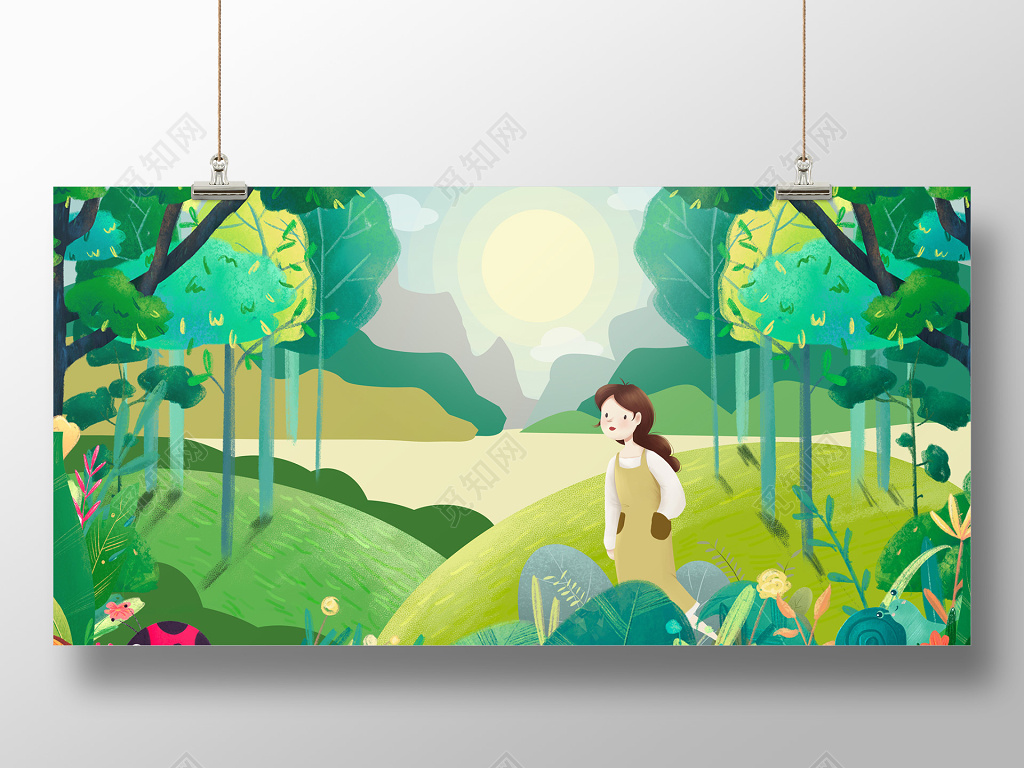 清新春天野外旅游春天踏春插画展板