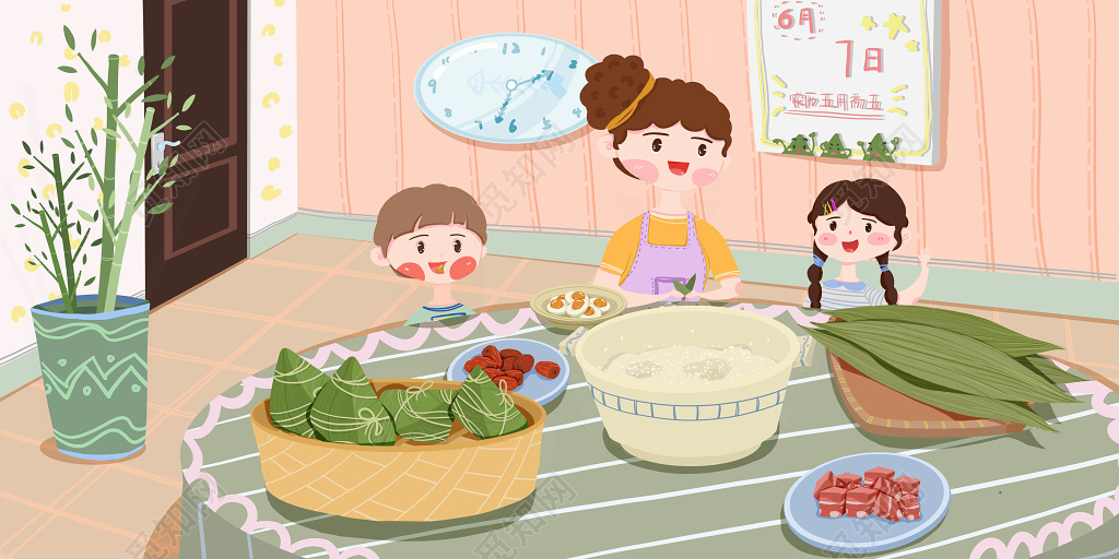 平面风创意端午节插画海报