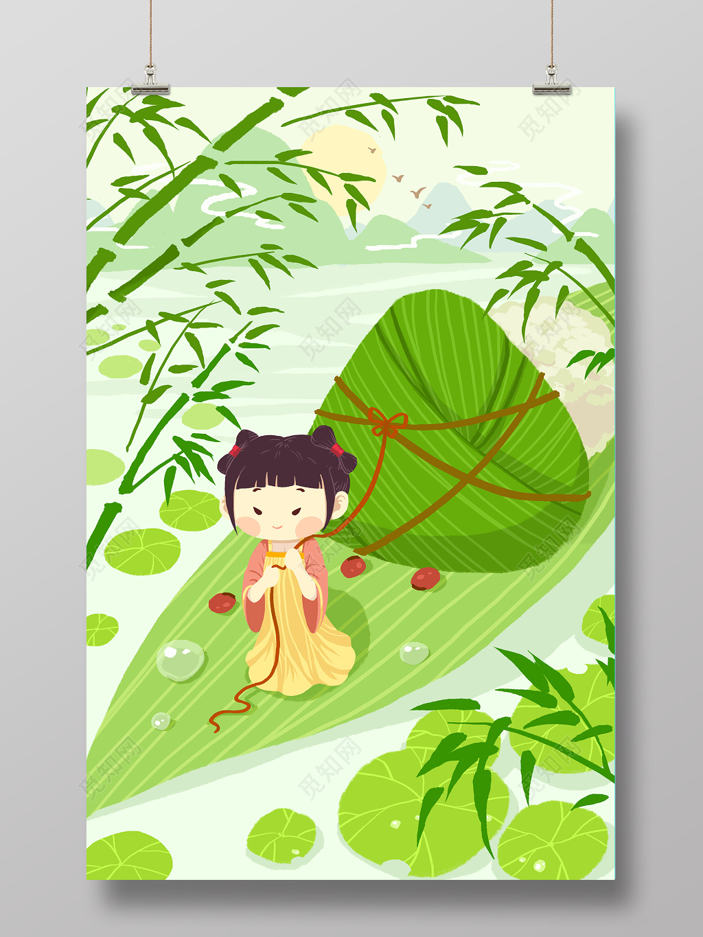 端午节插画