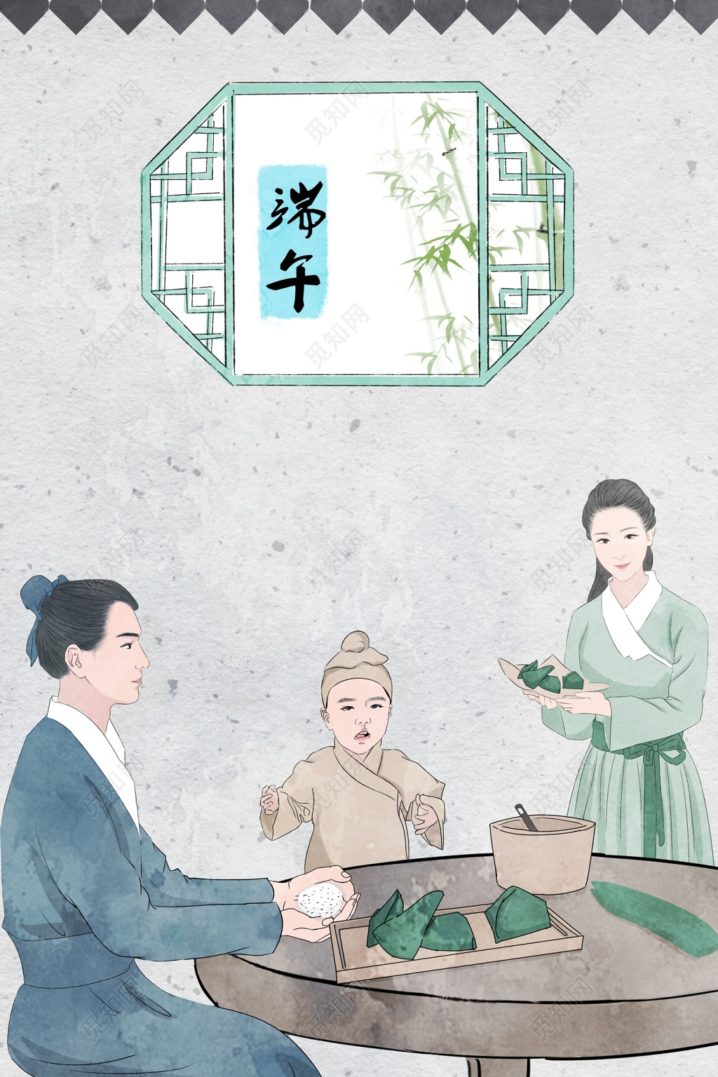 端午中国风包粽子人物窗台竹手绘插画