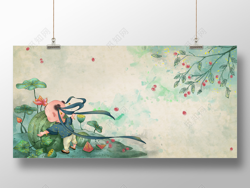 中国风小暑西瓜荷叶PS背景模板