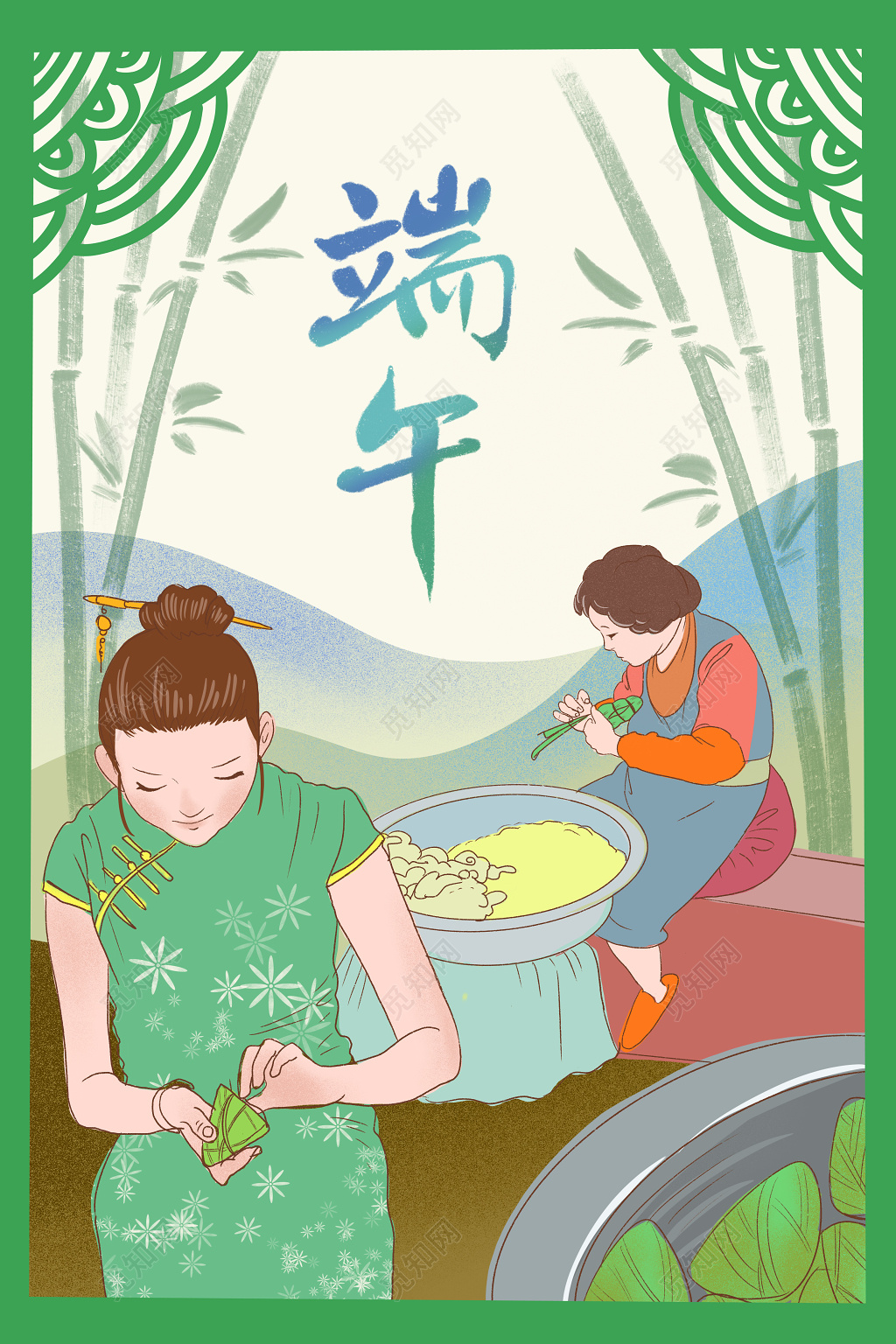 端午节包粽子亲情海报