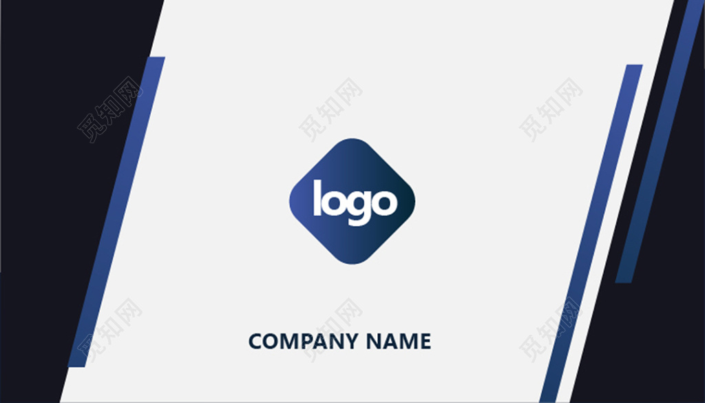 深色线条企业公司个人名片二维码名片商务名片模板