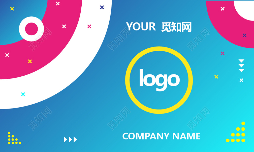 炫彩渐变几何企业公司个人名片二维码名片商务名片模板