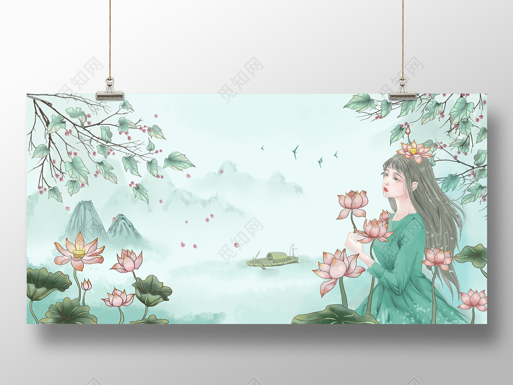 中国风小暑荷花樱桃PS背景