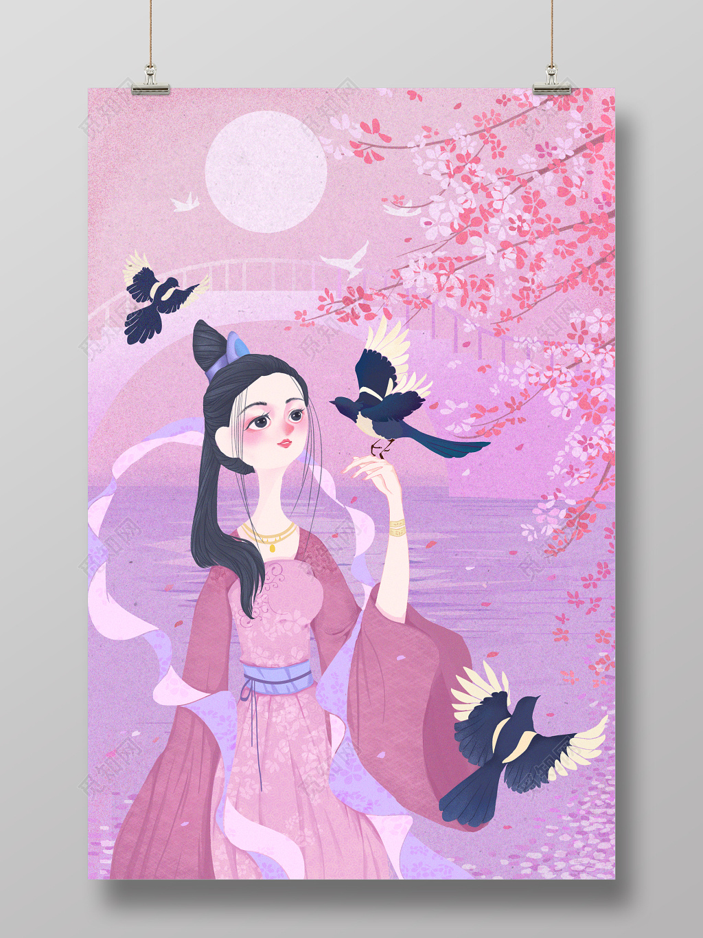 七夕节海报素材