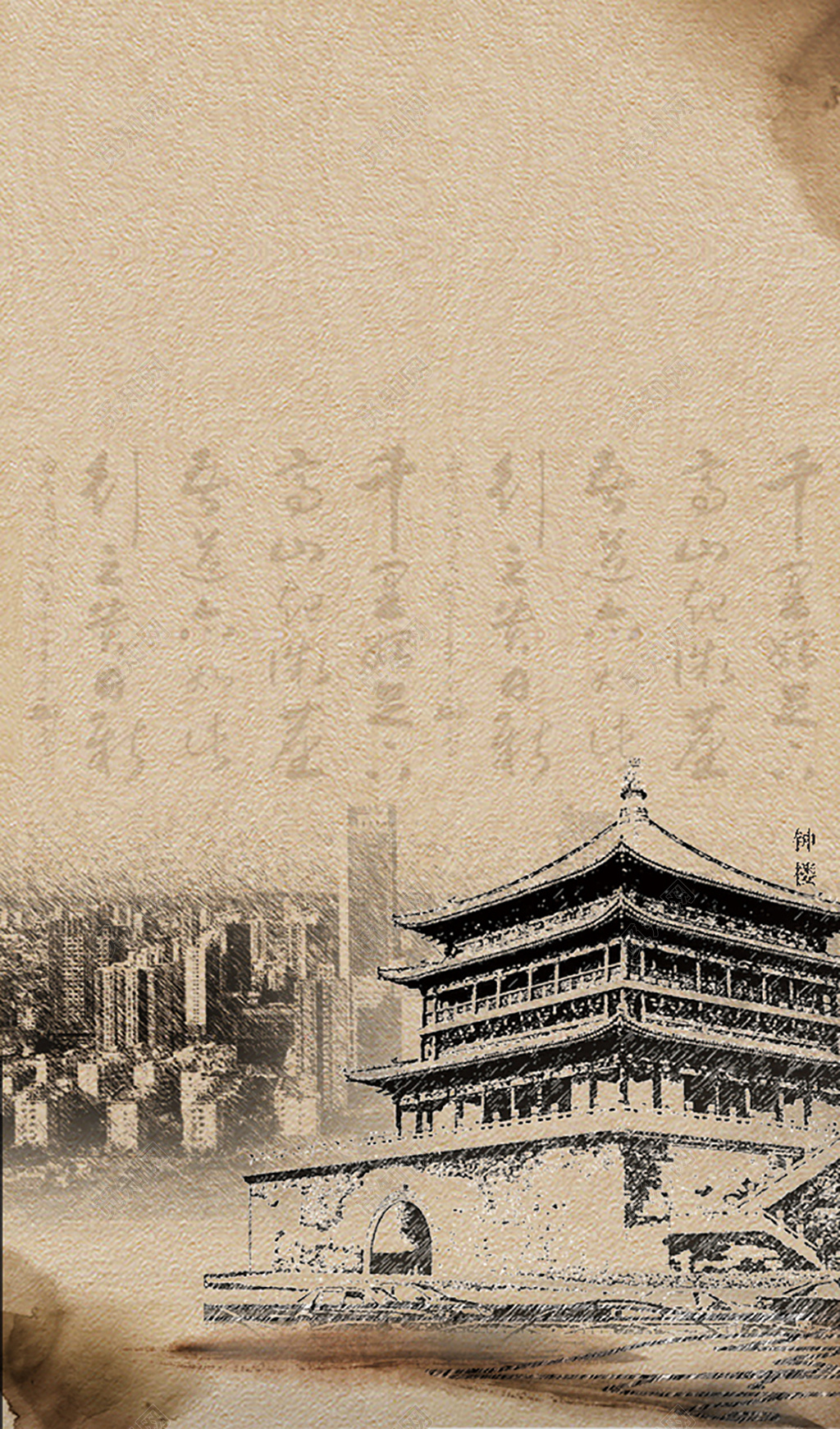 复古名片设计中国风山水墨画模板