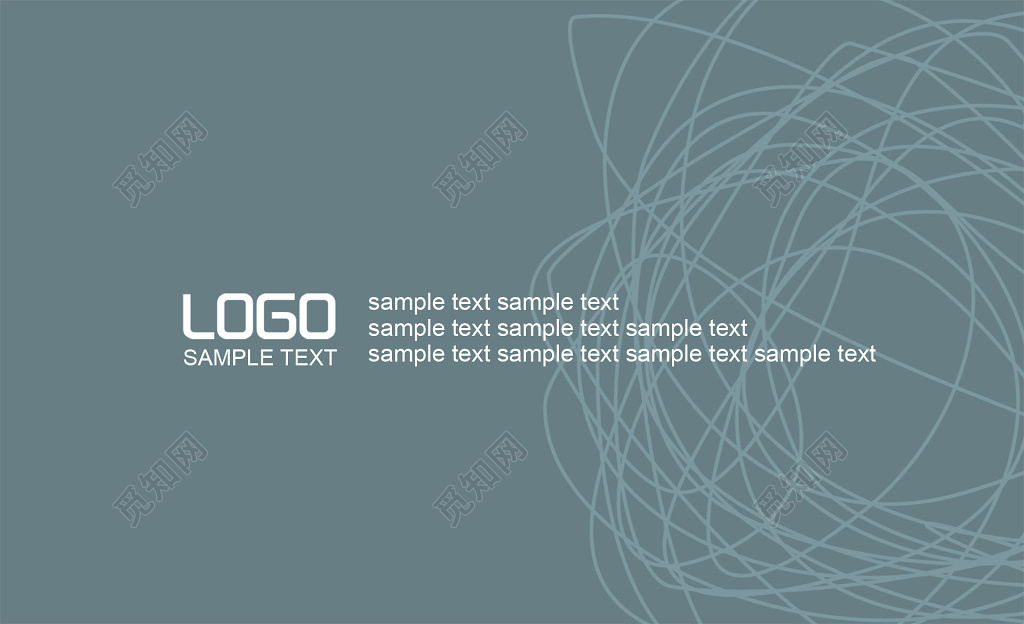 公司白灰色淡雅名片