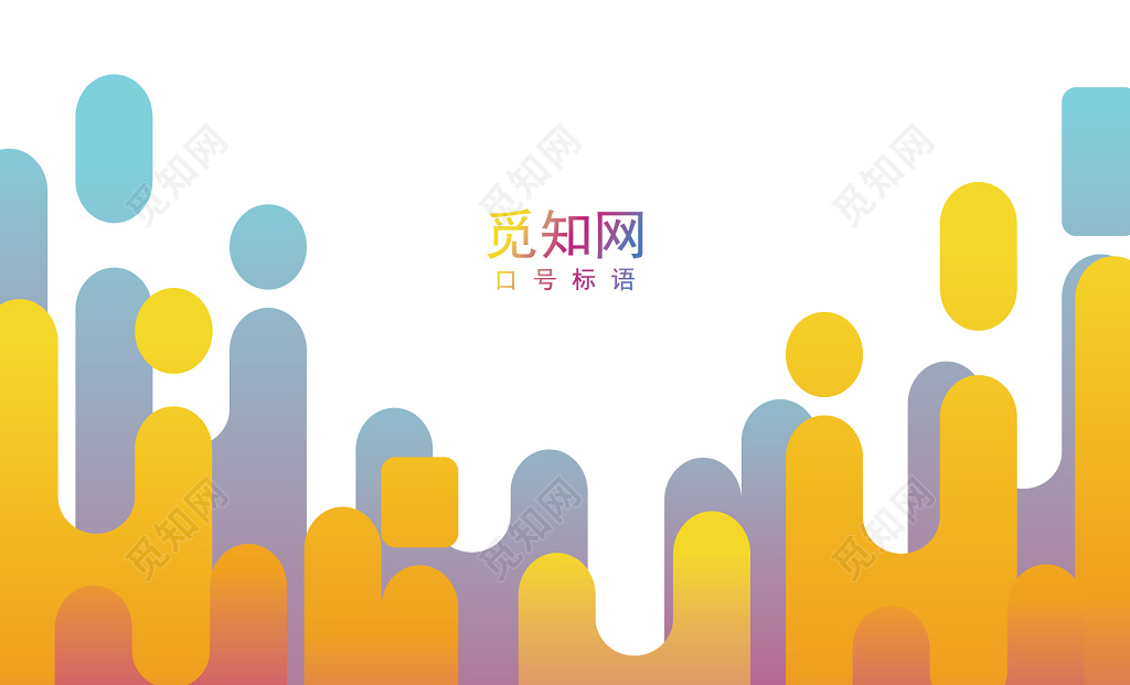 紫色商务名片个性名片模板