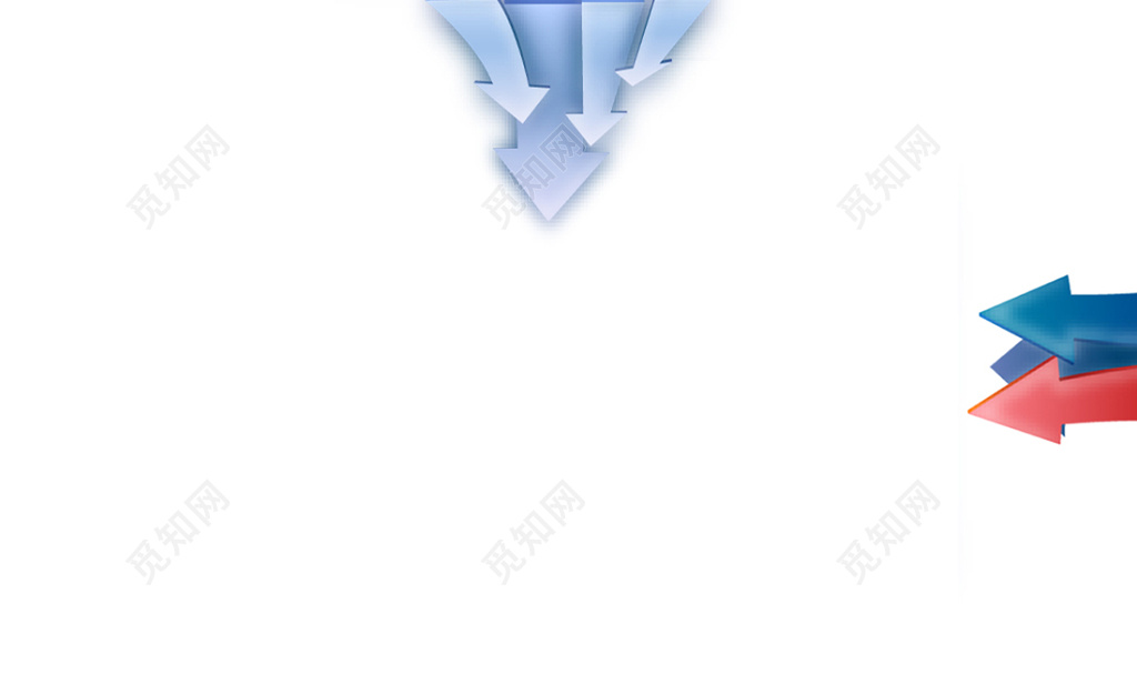 简约箭头个性创意名片