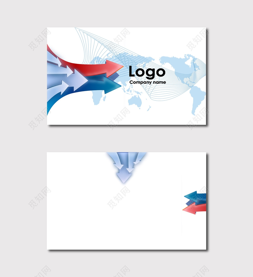 简约箭头个性创意名片