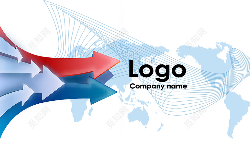 简约箭头个性创意名片