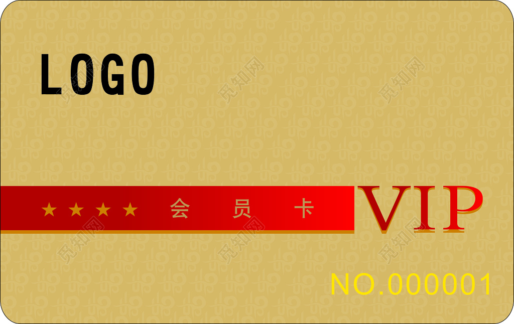 金色简约VIP卡珠光名片