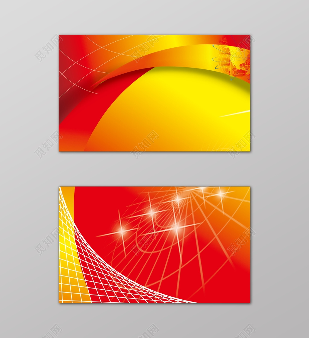 红色立体网络珠光名片