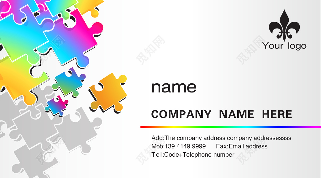 彩色拼图个人创意名片
