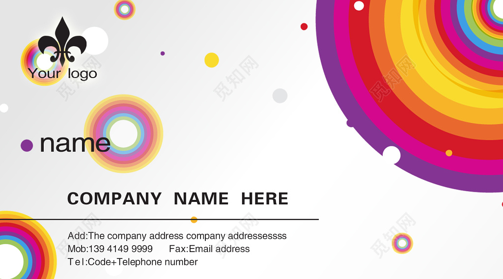 彩色拼图个人创意名片