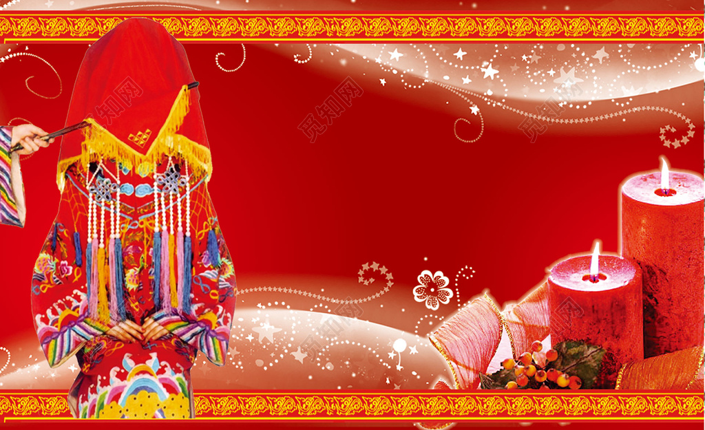 创意红色婚庆婚介名片