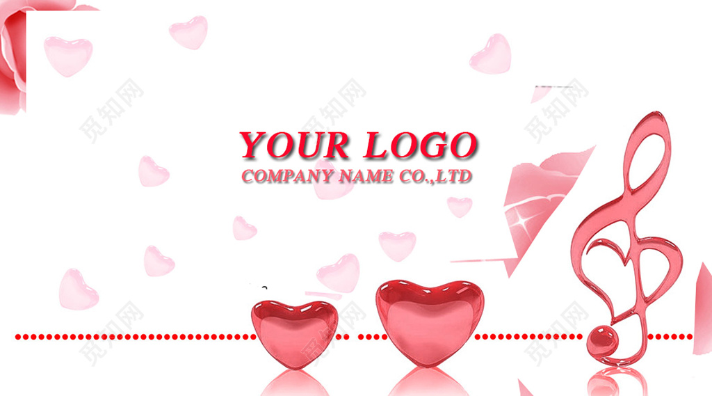 浪漫粉色婚庆婚介名片