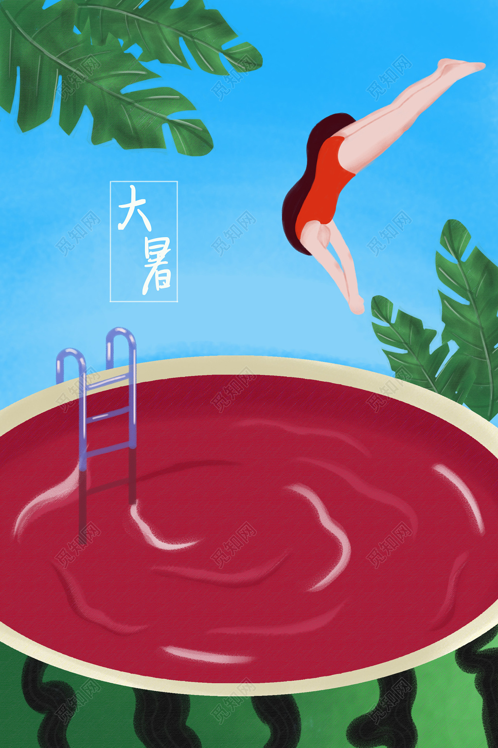 卡通手绘人物跳水大暑插画海报