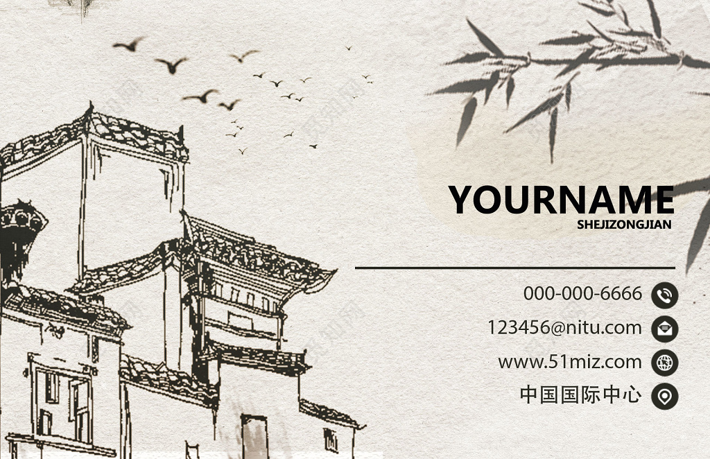 中国风简约素描人物名片设计模板