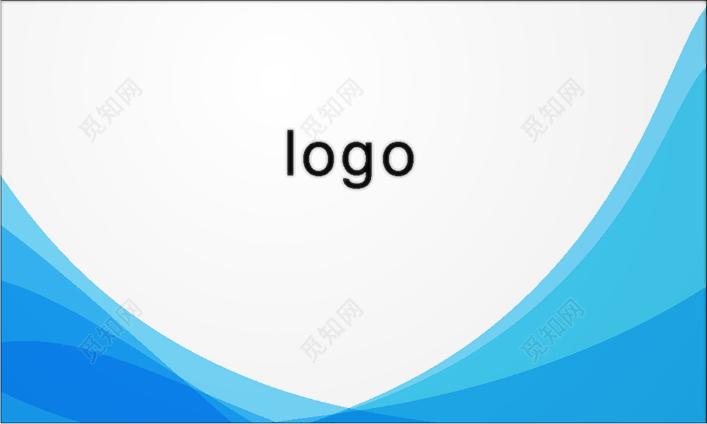 高档简洁名片蓝色名片模板