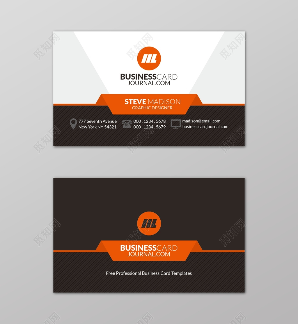 简约商务高大上名片