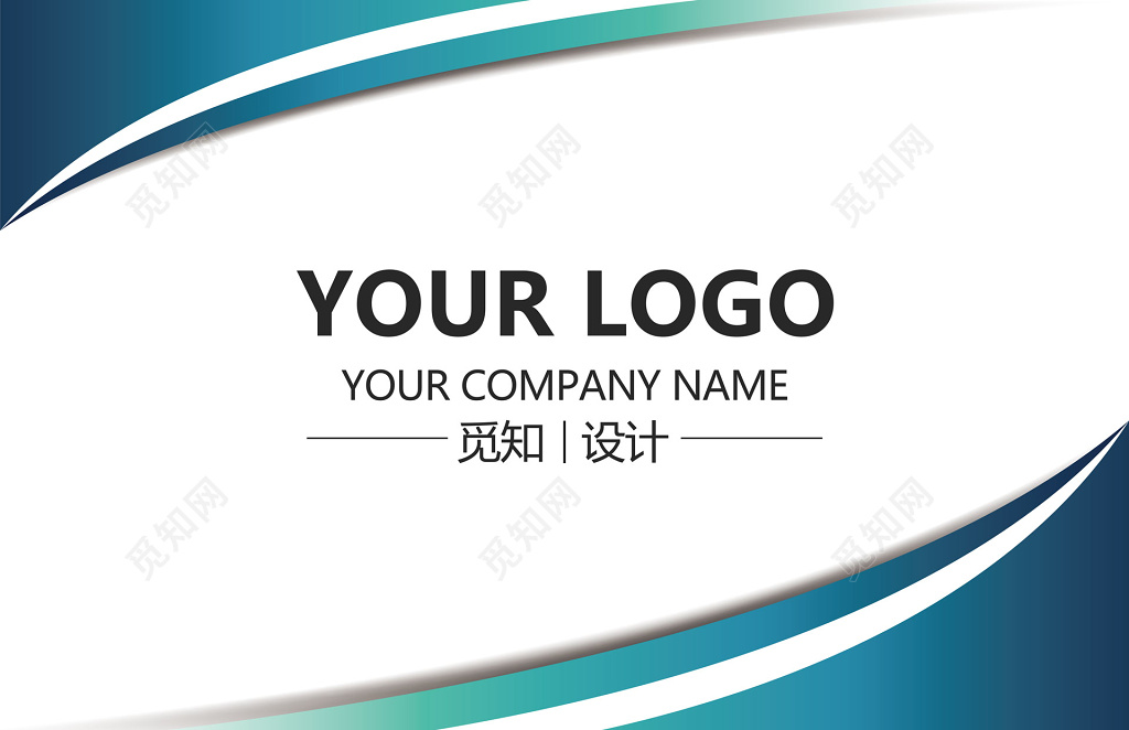 高档简约时尚介绍名片设计模板