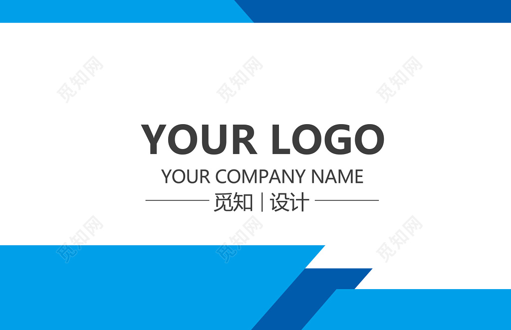 高档时尚简约科技名片设计模板